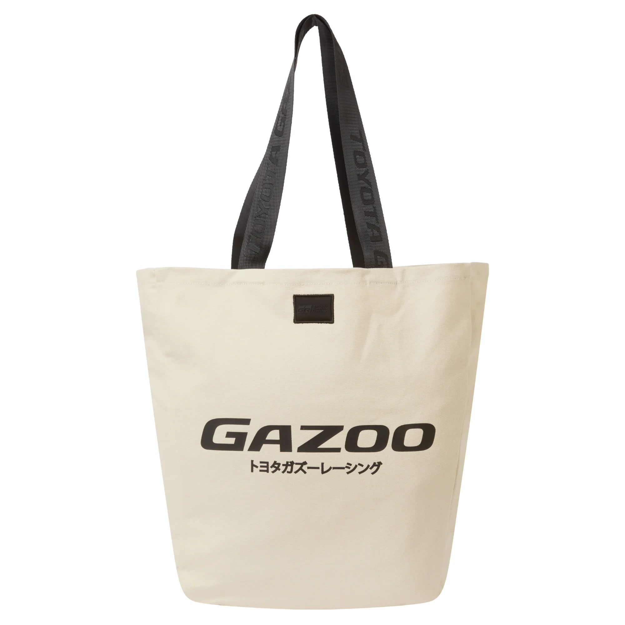 Toyota GR Accessories